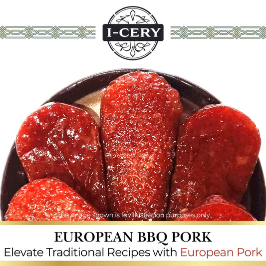 I-Cery - European BBQ Pork 桂花肉