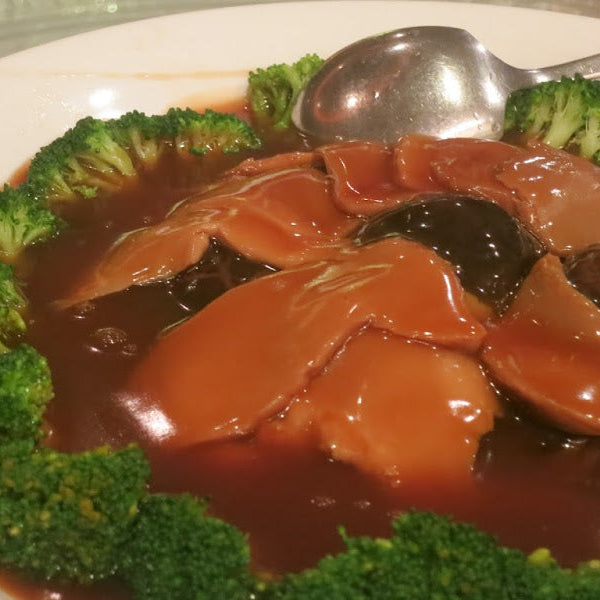 I-Cery - Premium Sliced Top Shell